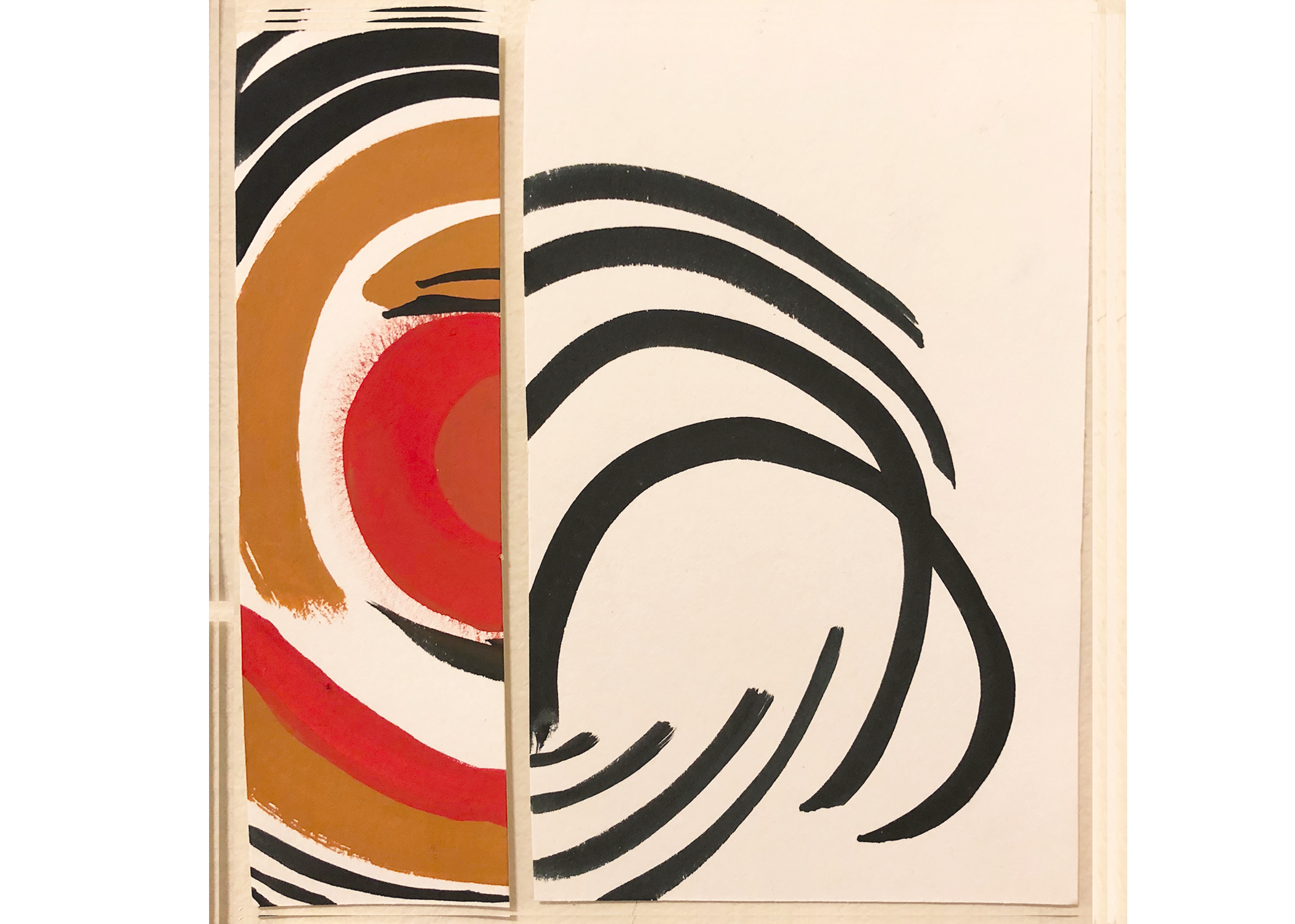 Swirl